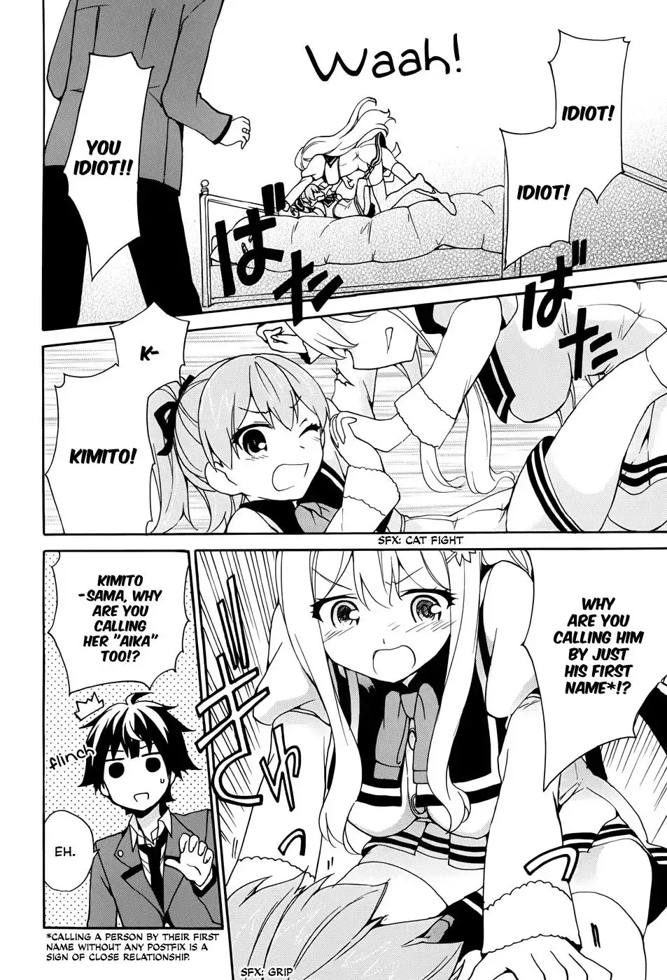 Ore ga Ojou-sama Gakkou ni -Shomin Sample- Toshite Rachirareta Ken Chapter 10 16